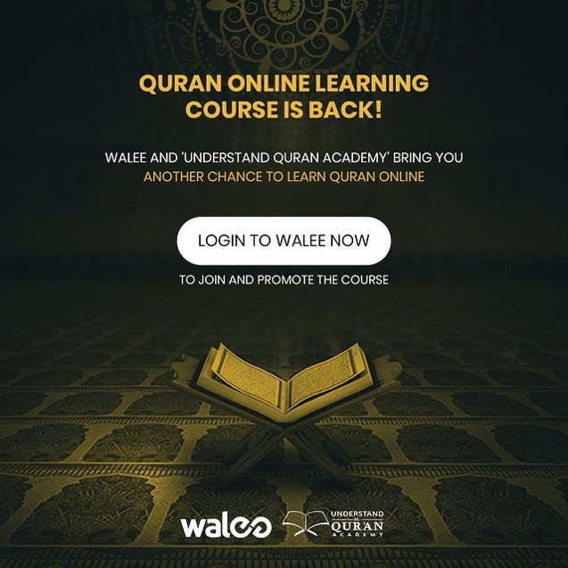 Online Quran