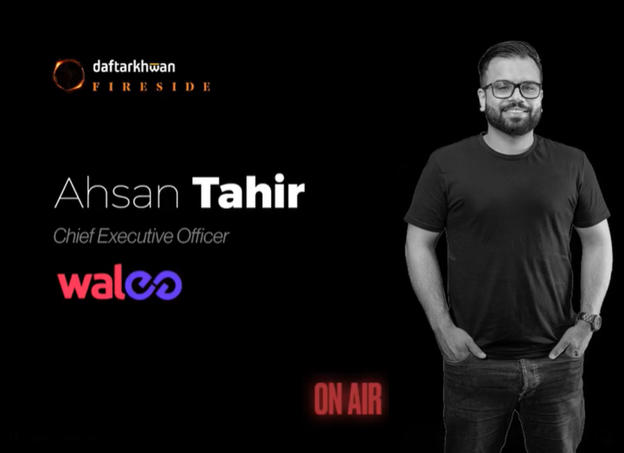 Dafterkhawan Fireside