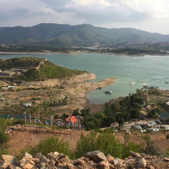 View from the top of Mabali Resort