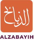 alzabayih logo